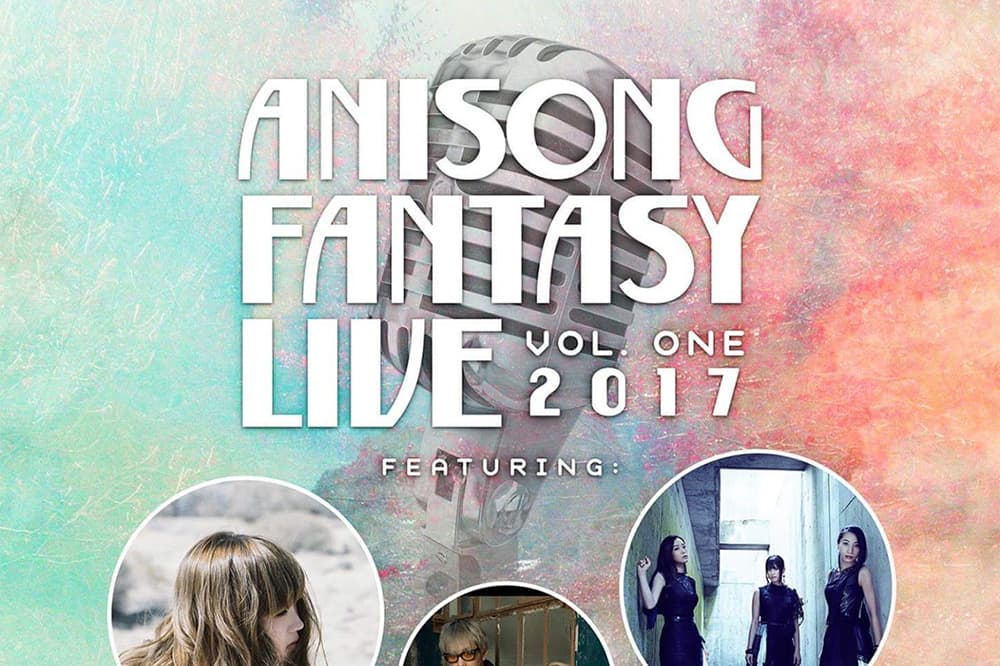Anisong Fantasy