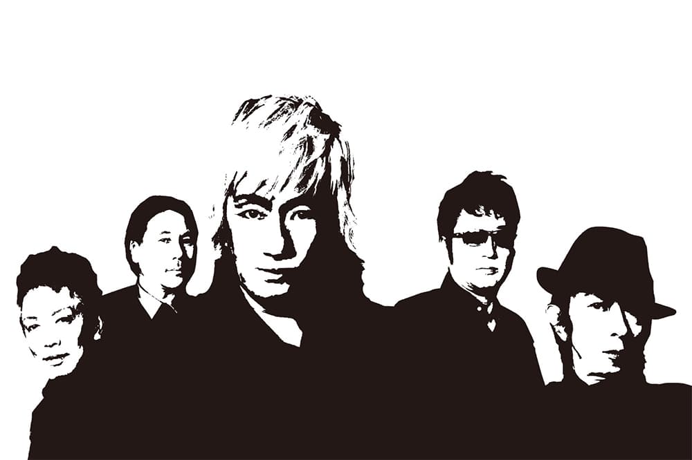 Anzen Chitai - Live In Hong Kong