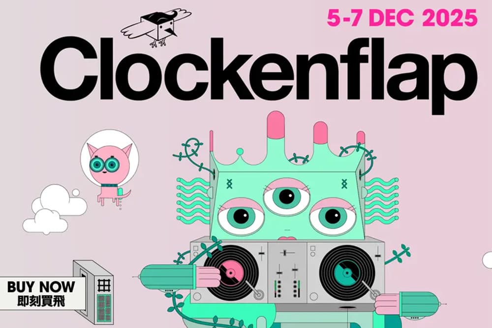 Clockenflap 2025 - Festival In Hong Kong 2025-12-07