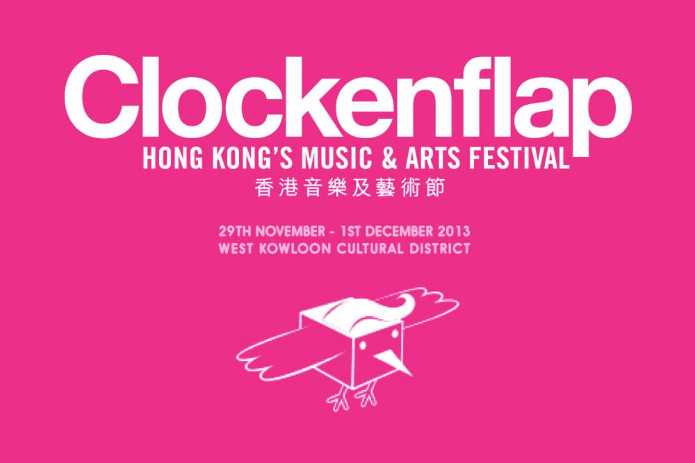 Clockenflap 2013