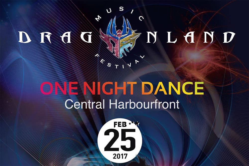 Dragonland 2017 - 香港中環海濱活動空間