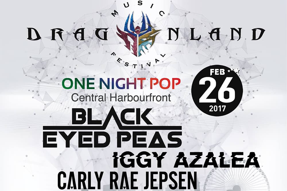 Dragonland 2017 - Festival In Hong Kong