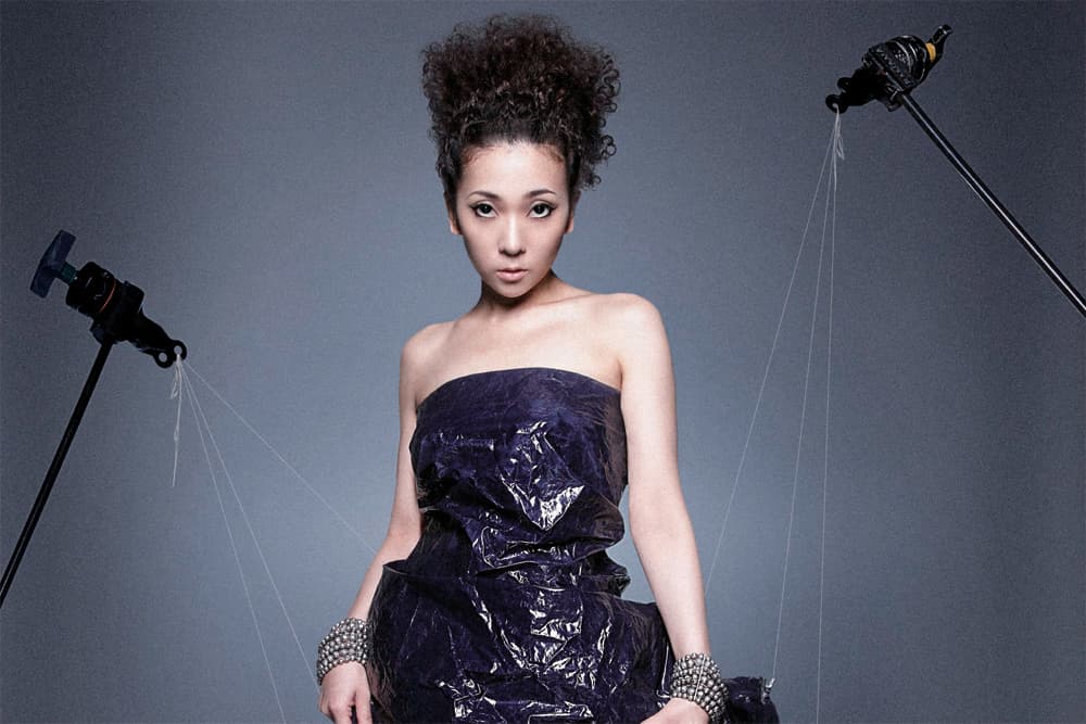 Misia - Live In Hong Kong