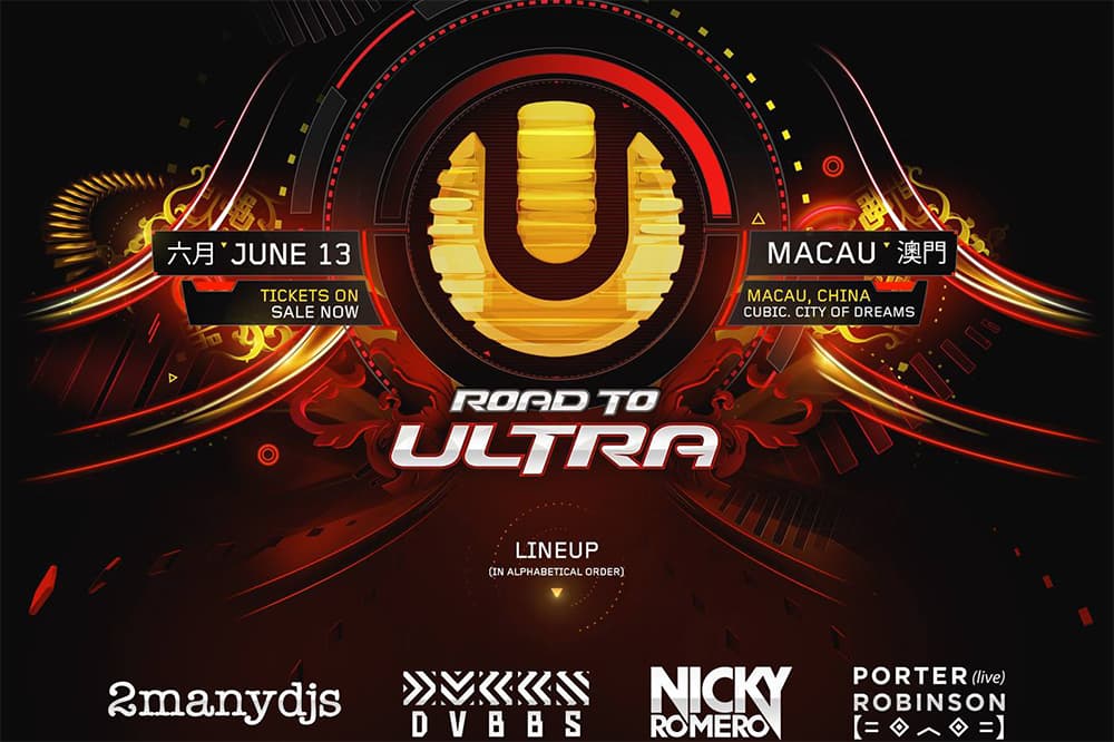 Road To Ultra Macau 2015