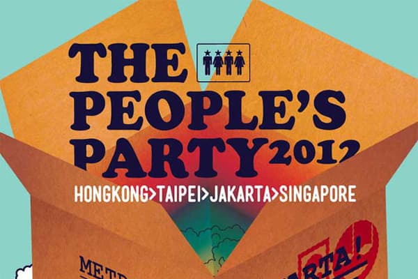 The People's Party 2012 - 台北迷你音樂節