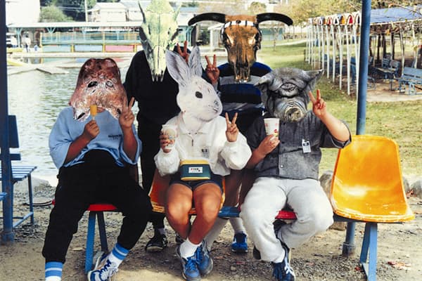 World's End Girlfriend - Live In Beijing