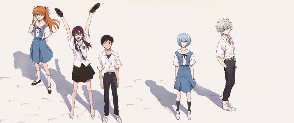 Amazon Prime Video To Stream 'Evangelion: 3.0+1.01' Exclusively Worldwide