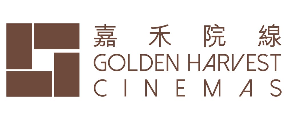 GH 細味經典公佈六月放映電影