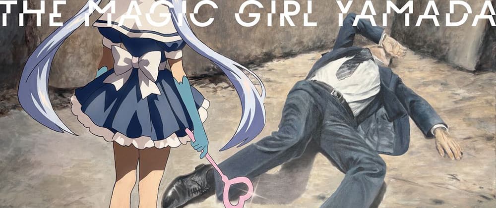 TXQ FICTION Returns With Third TV Series 'The Magic Girl Yamada'