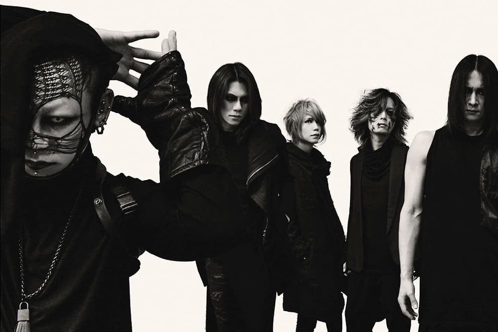 Dir En Grey