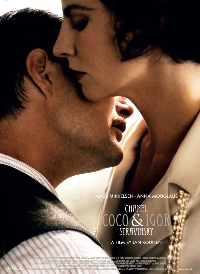 国際版ポスター