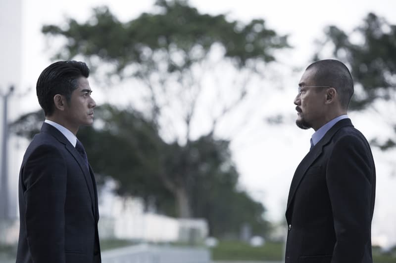 コールド・ウォー 香港警察 二つの正義