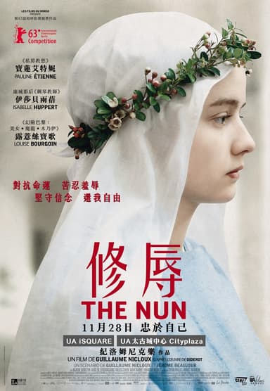 The Nun