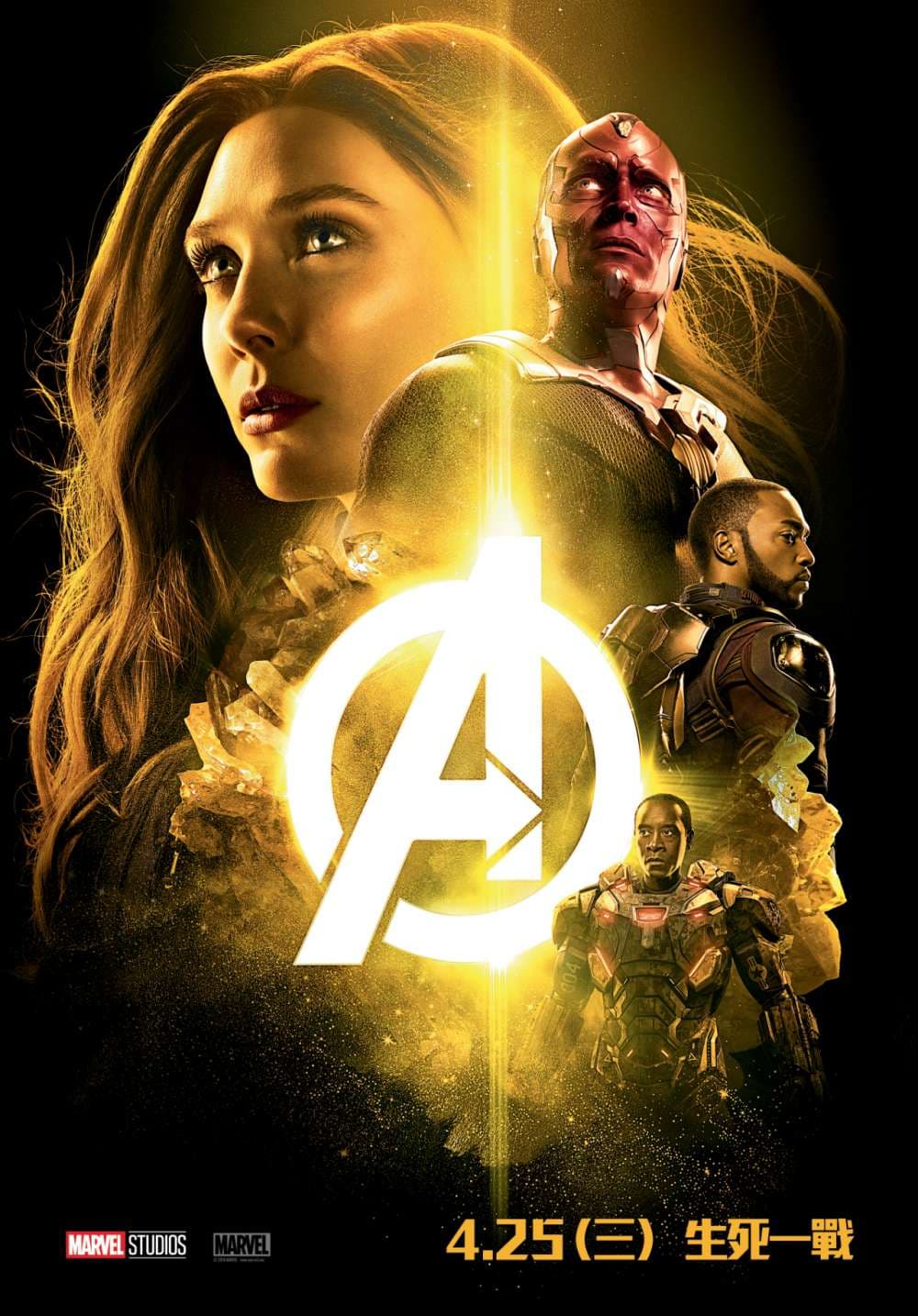 Hong Kong Character Poster #5