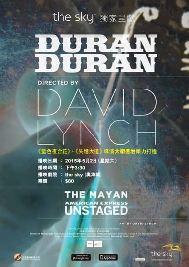 Duran Duran: Unstaged