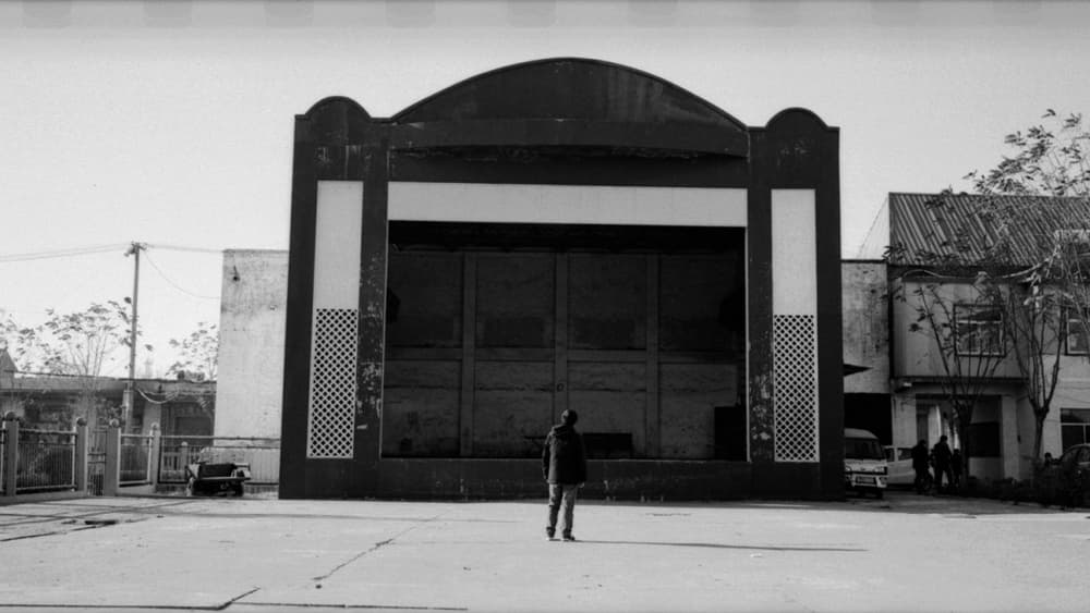 Jia Zhang-ke By Walter Salles