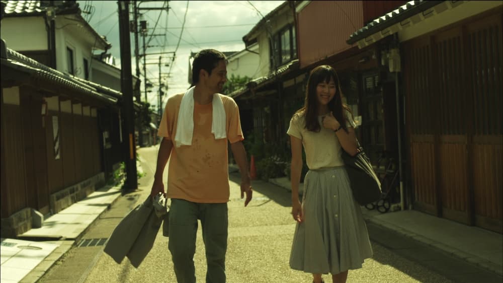 A Midsummer's Fantasia