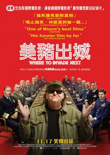 Where To Invade Next