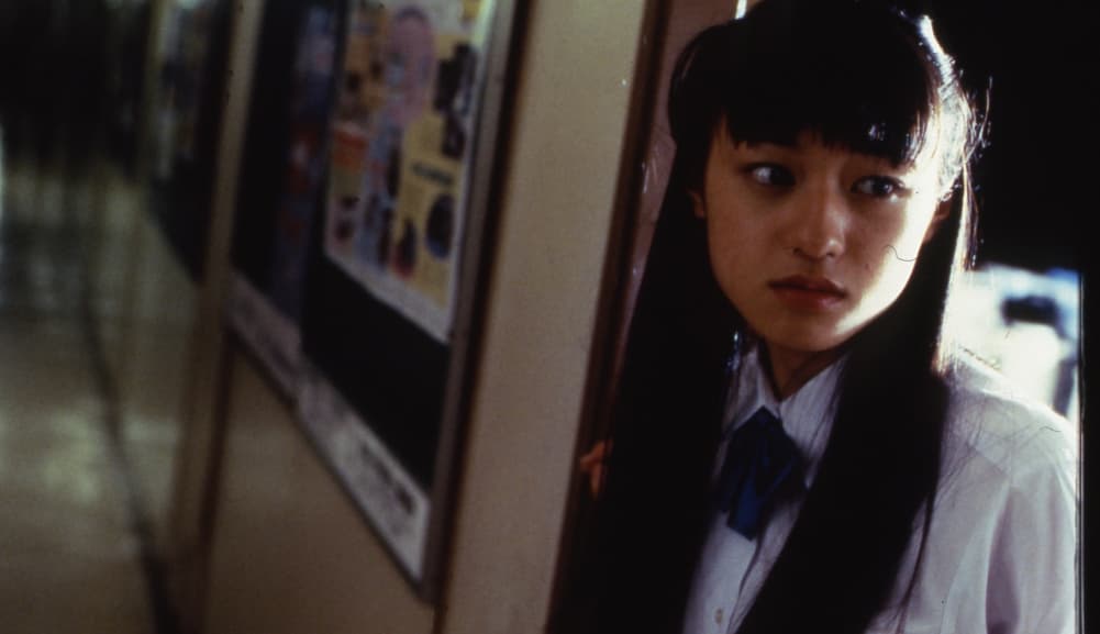 咒怨〈V 劇場版〉