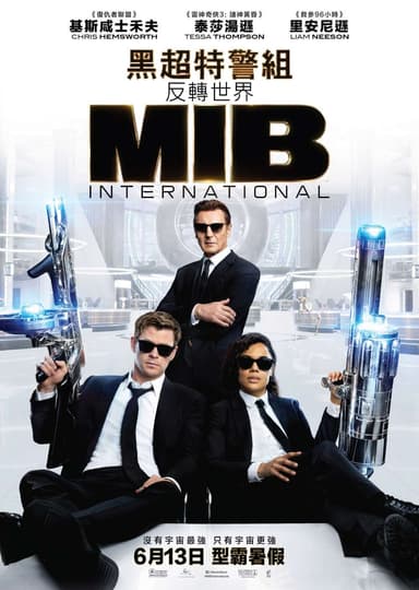 Men In Black: International
