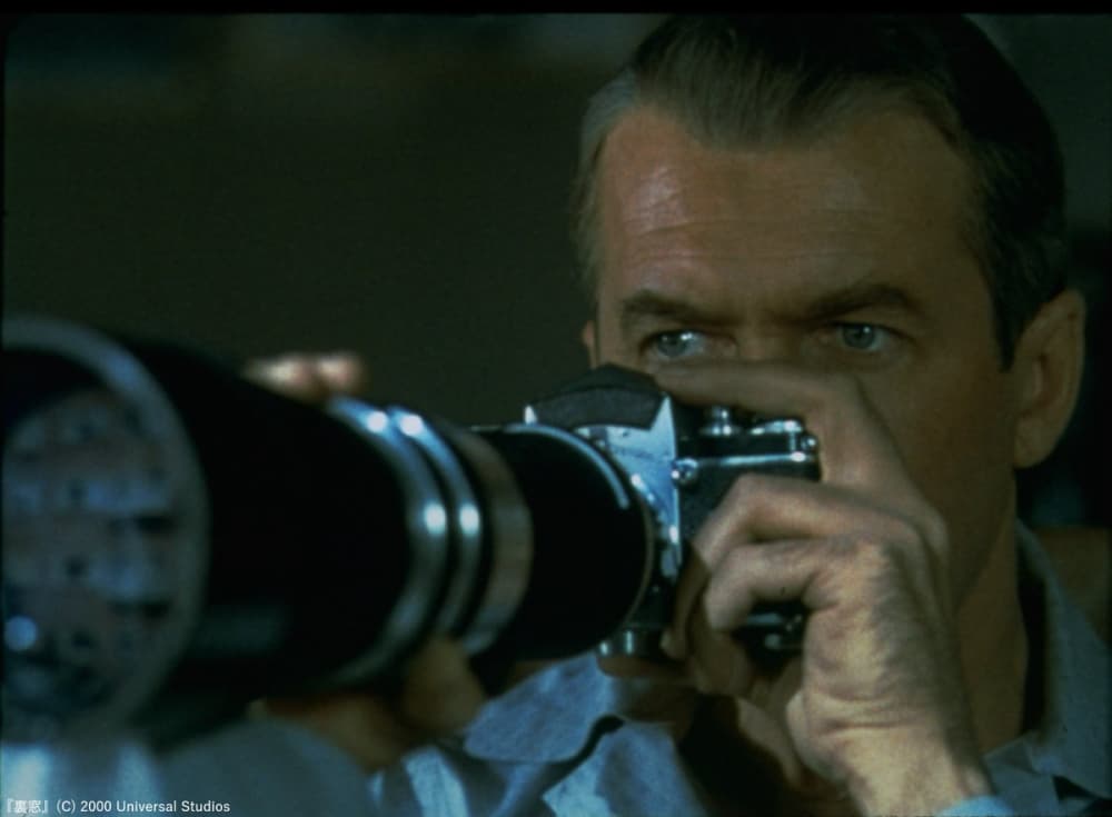 Rear Window