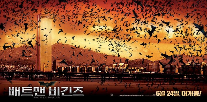 韓国版ポスター