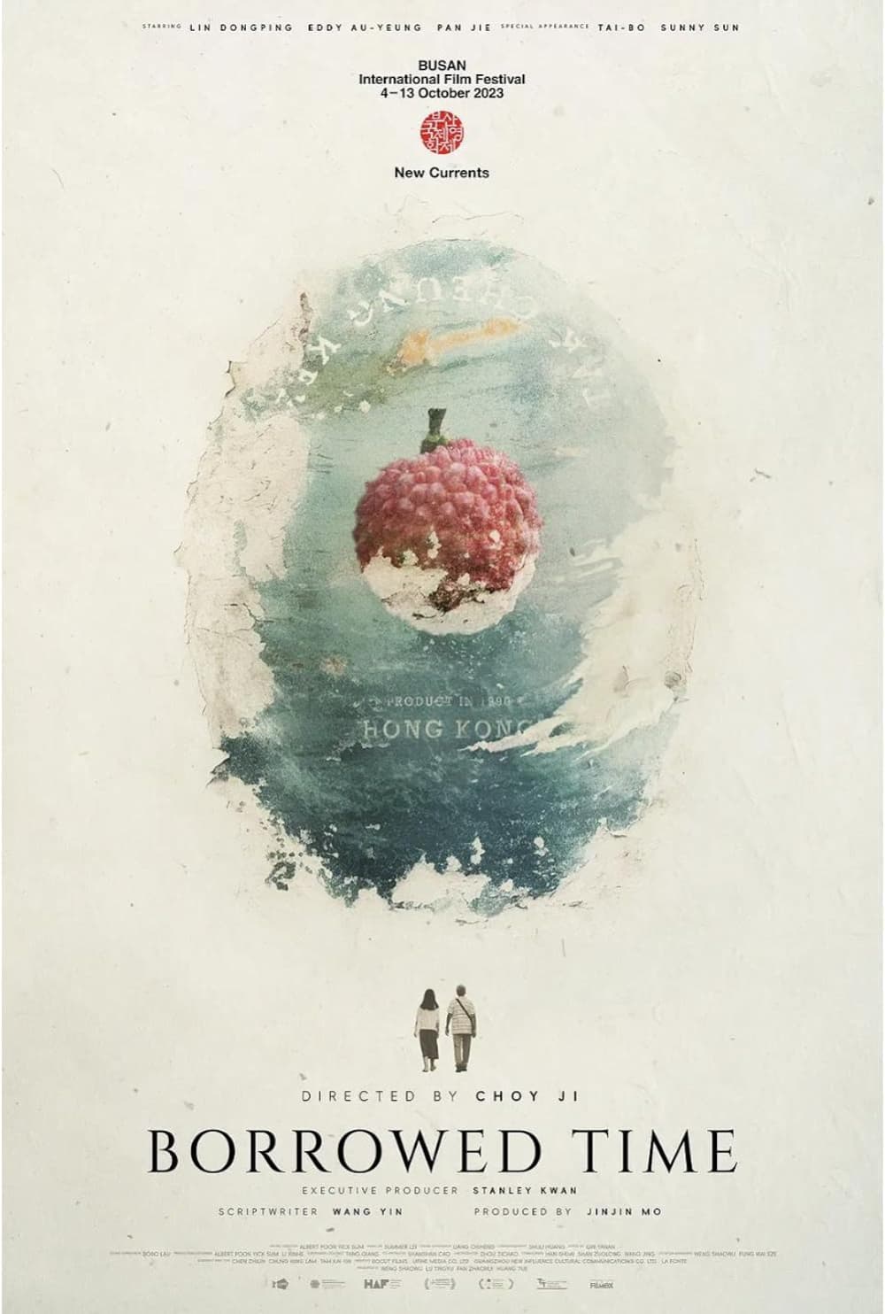 International Poster