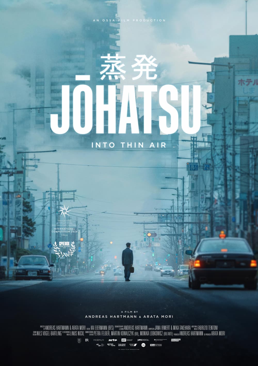 International Poster