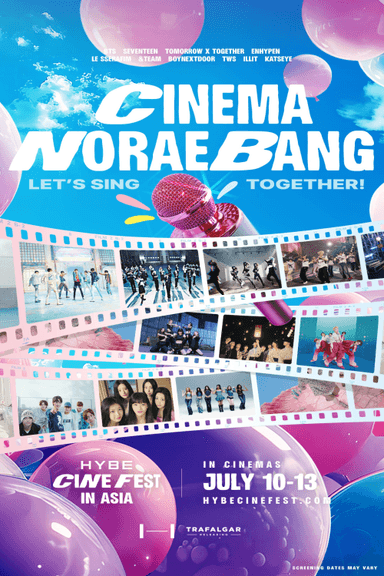 HYBE CINEMA NORAEBANG