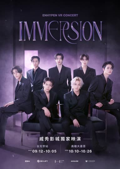 ENHYPEN VR CONCERT: IMMERSION