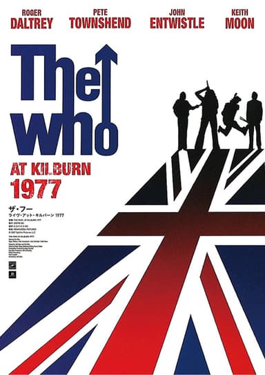 The Who: At Kilburn 1977