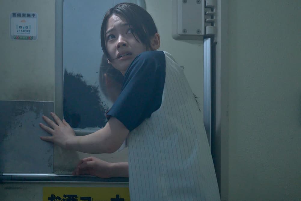 夜勤事件 The Convenience Store