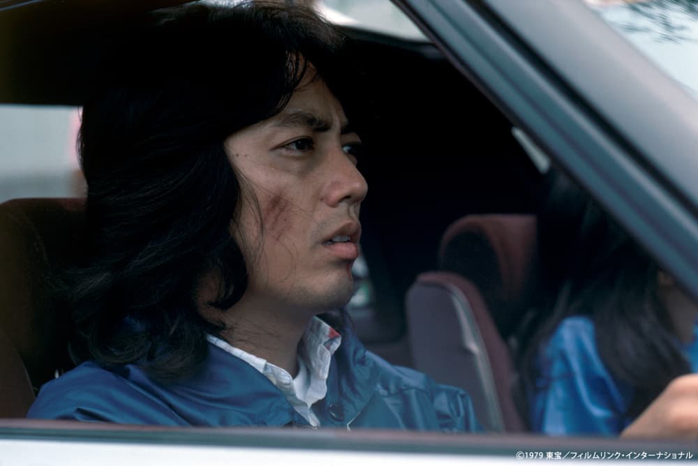 太陽を盗んだ男