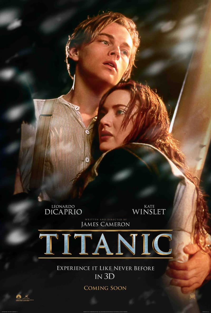 International Poster (2012 3D Version)