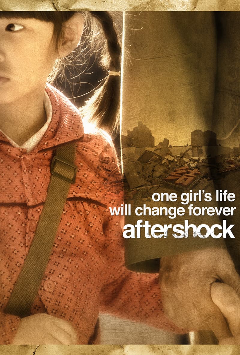 International Poster #1