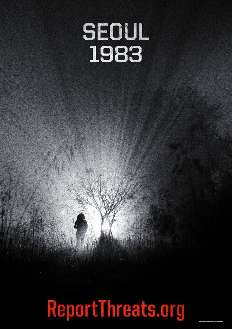 美國版 Comic-con 2010海報 #3