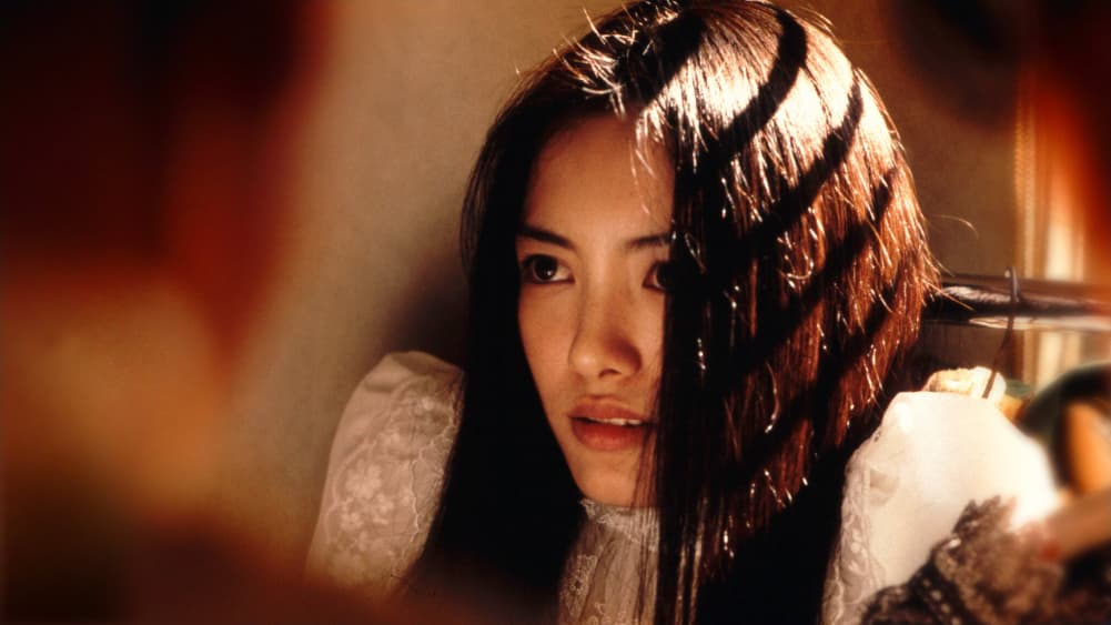 七夜怪談0:貞相大白