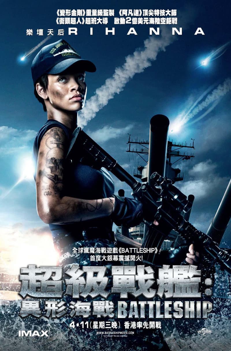 Hong Kong Character Poster #2