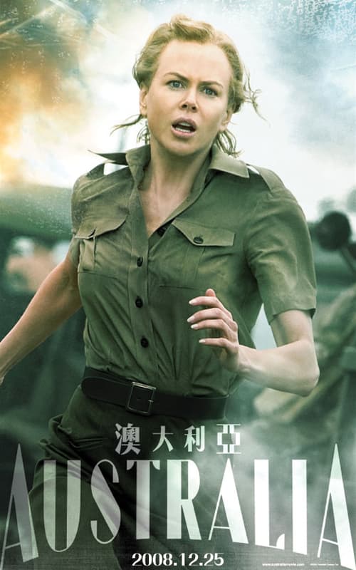 Hong Kong Character Poster #2