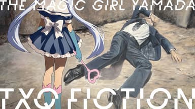 The Magic Girl Yamada