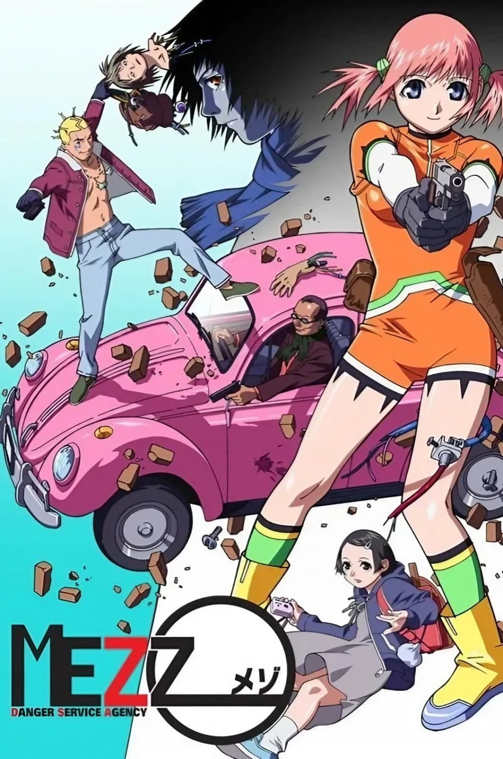 Mezzo DSA (Danger Service Agency)