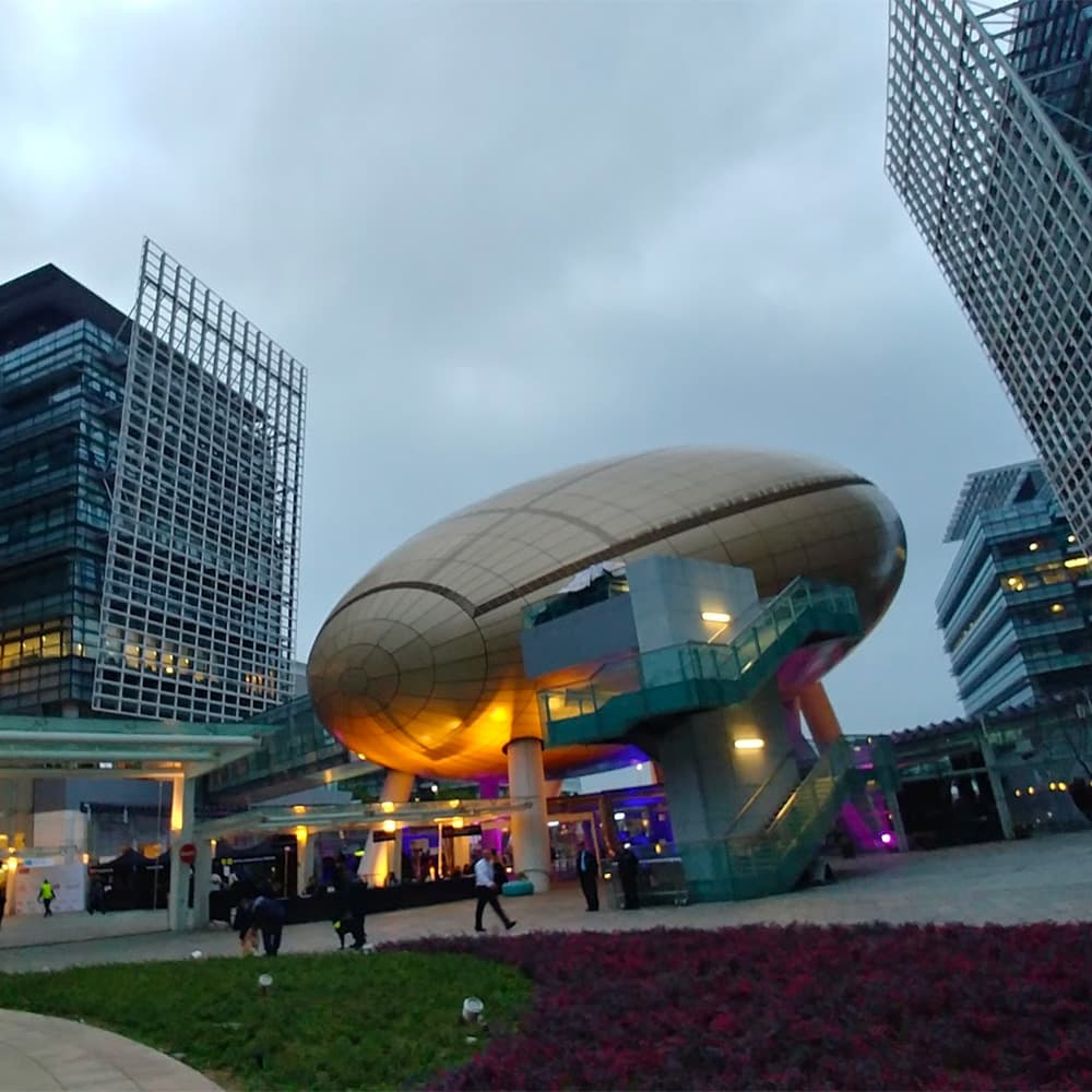 Hong Kong Science Park