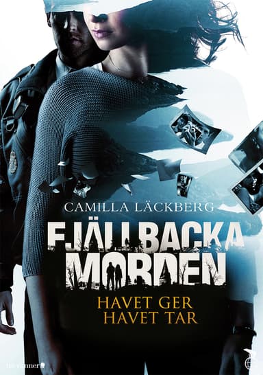 北歐小島追兇:家族情仇