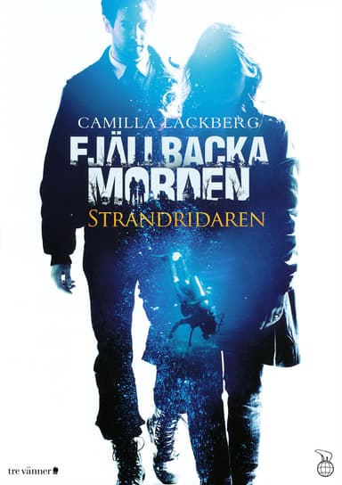 北歐小島追兇:盜竇謎蹤