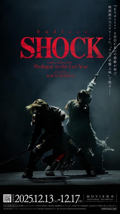 Endless SHOCK 2024 Prologue To The Last Year