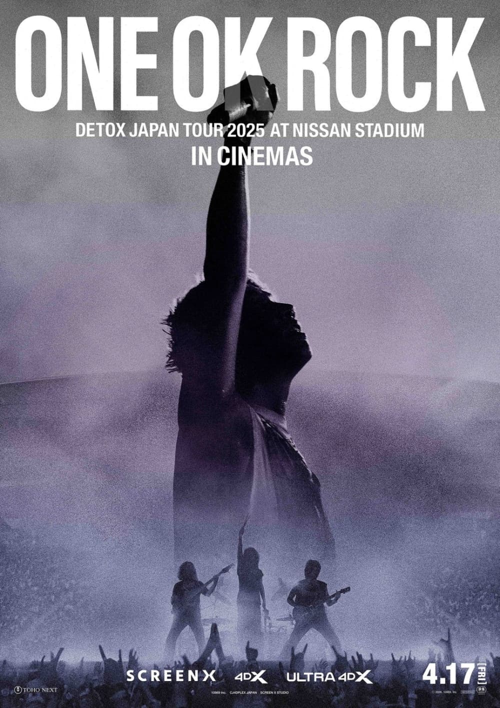 Japan Poster