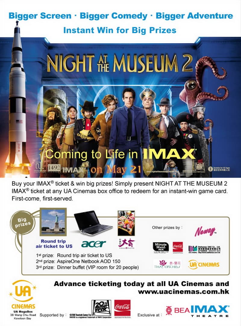 Hong Kong IMAX Poster #1