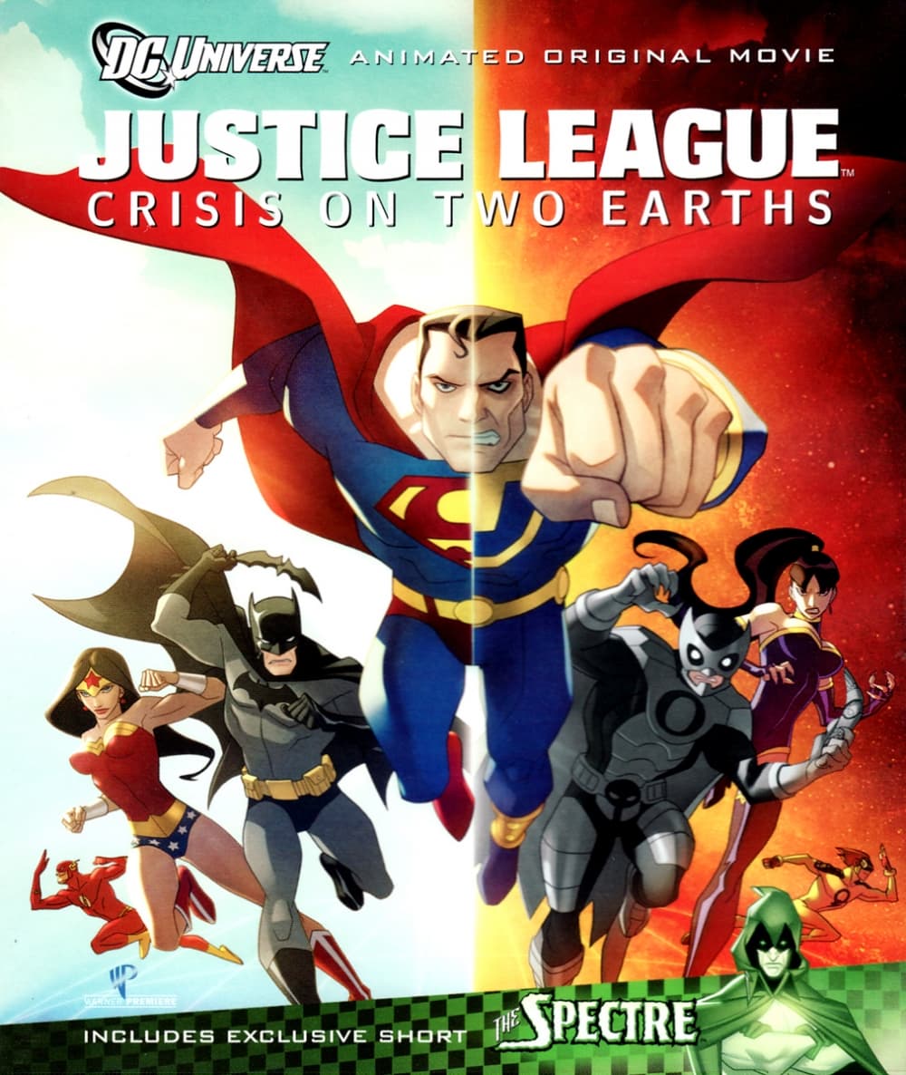 US DVD Cover